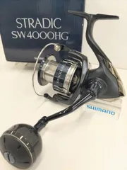 2026年最新】18 ストラディック sw 4000hgの人気アイテム - メルカリ