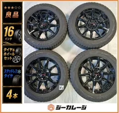 『良品』スタッドレス 205/60R16 16インチ アルミホイール＆スタッドレスタイヤ 1台分 4本セット 6.5J-16 +38 5/114.3 & ヨコハマ アイスガード iG70 205/60-16 送料無料 プリウスα用のサムネイル