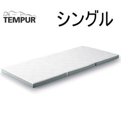 True Sleeper TRSPビニールコンポウSJ FN003752 True Sleeper TRSP ビニールコンポウSJ - メルカリ
