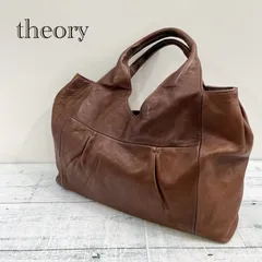 theory セオリー レザー トート バッグ ブラウン ハンド 無地 カバン 鞄 _208のサムネイル