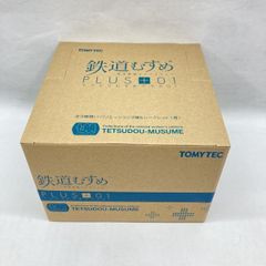未開封 300体限定 ダイナザウラー USAエディション TRYPTICON - メルカリ