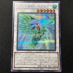 邪神 シークレットパック ホワイト 白 終淵 LOVE&ABYSS デュエル