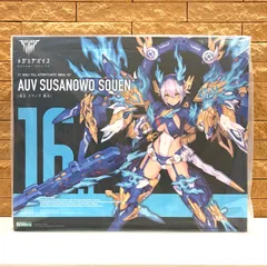 2026年最新】メガミデバイス スサノヲ 蒼炎の人気アイテム - メルカリ