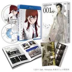 STEINS;GATE Vol.1[첫회 한정판] [Blu-ray]/사토 타쿠야, 하마사키 히로히메