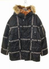 Supreme Arc Logo N-3B Parka アーチロゴ ダウン 黒 - メルカリ