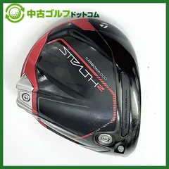 2026年最新】ステルス2 ドライバー ヘッドの人気アイテム - メルカリ