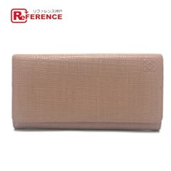 LOUIS VUITTON ルイヴィトン 小物入れ ポップコーン バスケット GI0800