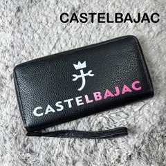 【極美品】CASTELBAJAC カステルバジャック 長財布 ラウンドファスナー ロゴ ストラップ 黒のサムネイル