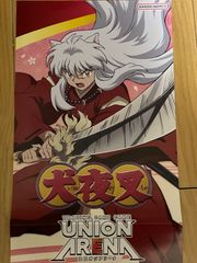 ヴァンガード 幻真星戦 悠久の大魔法師ベルクレア ポスター - メルカリ