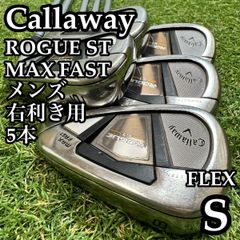 新品未使用】11代目ゼクシオ プライム Sw サンドウェッジ R2 - メルカリ