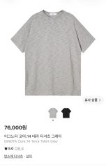 新品タグ付 HARE ジャガードグラデーションニット ブルー 今季完売