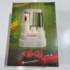 オオサワオカリナ iシリーズ AC-Si アルトC調 シングル管 セミハード