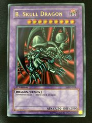 遊戯王OCG SUMMONED SKULL デーモンの召喚 ウルトラレア 旧アジア