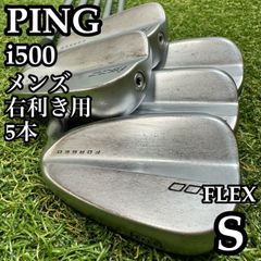 A在】希少 ベティナルディ SS28 Slotback 中尺パター 37インチ - メルカリ