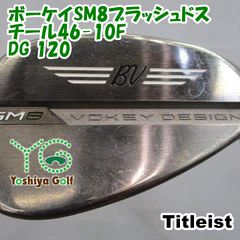 ジュニア レディース ドルフィンウェッジのみ2本 希様専用 - メルカリ
