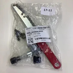 自転車用工具セット 5イン1/3イン1 バイククランクそして ボトムブラケットリムーバー 自転車 組立て メンテナンス 修理 軽量コンパクト プロ向き マウンテンバイク ロードバイク タ 管17-11のサムネイル