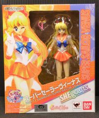 激レア 非売品 セーラームーン ペガサス ぬいぐるみ バンプレスト 1995