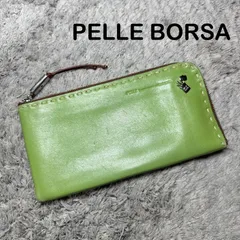 PELLE BORSA ペレボルサ レザー L字ファスナー 長財布 ロングウォレット グリーンのサムネイル