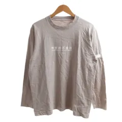 マウンテンリサーチ Mountain Research 市民的不服従 Tシャツ カットソー 長袖 ベージュ/HWのサムネイル