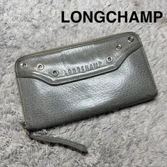 LONGCHAMP ロンシャン 長財布 ラウンドファスナー レザー グレー ハトメ ゼブラ柄のサムネイル