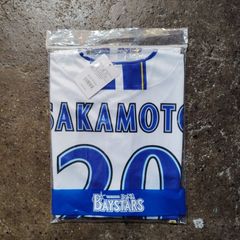 横浜DeNAベイスターズ #20 坂本裕哉 オーダーハイクオリティレプリカ