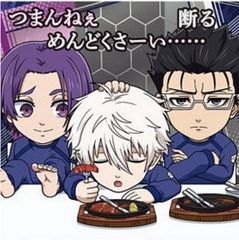 【BL-13 軋鉄＆出＆玲王 (R レア) 】にふぉるめーしょん ブルーロック シールウエハース