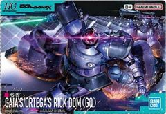 【346 MS-09 リック・ドム ガイア機/オルテガ機(GQ) (メタリックカード) 】GUNDAMガンプラパッケージアートグミ4 ※アートカードのみ