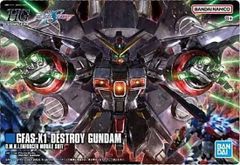 【353 GFAS-X1 デストロイガンダム (メタリックカード) 】GUNDAMガンプラパッケージアートグミ4 ※アートカードのみ