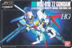 【[シークレット] 371R MSZ-010 ダブルゼータガンダム (ホロカード) 】GUNDAMガンプラパッケージアートグミ4 ※アートカードのみ