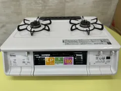 2026年最新】pa-370whaの人気アイテム - メルカリ