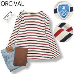 【定番】 フランス製 オーシバル ORCIVAL ボートネック バスクシャツ ロンT カットソー 4 ボーダー柄 メンズ マリン トラッド メンズ レディース ユニセックス 男女兼用 のサムネイル
