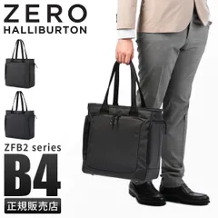 ゼロハリバートン トートバッグ ビジネストートバッグ メンズ ファスナー付き 大きめ 大容量 A4 B4 ZERO HALLIBURTON ZFB2 81542のサムネイル
