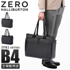 ゼロハリバートン トートバッグ ビジネストートバッグ メンズ ファスナー付き 大きめ 大容量 横型 A4 B4 ZERO HALLIBURTON ZFB2 81543のサムネイル