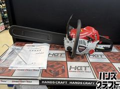 ○【送料無料】【保管未使用品】NITTO 日東工器 JT-20 ジェットタガネ 