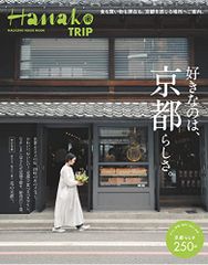 CD)クチナシ [初回限定盤B]／Cocco - メルカリ