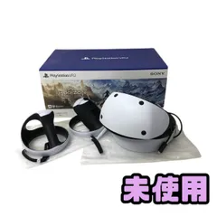 2026年最新】playstation vr2 horizonの人気アイテム - メルカリ