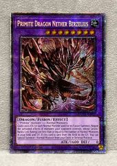 遊戯王 英語 北米版 水霊使いエリア スターライトレア 1st - メルカリ