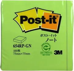 未使用品 3M ポストイット 付箋 通常粘着 ノート 75×75mm グリーン 1パック(1冊入) 654RP-GN×3個セット【送料無料】【メール便でお送りします】代引き不可のサムネイル