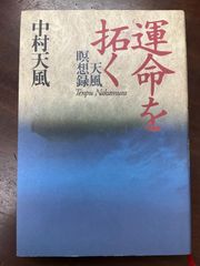 特装版 真下信一著作集 全6巻 青木書店 - メルカリ