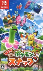 NS New ポケモンスナップのサムネイル