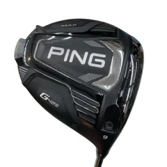 2026年最新】PiNG g425 ドライバー max sの人気アイテム - メルカリ