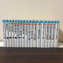 全巻初版 全巻帯付き】ローゼンメイデン 愛蔵版 1〜7巻 0（ゼロ