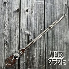 ○【送料無料】【保管未使用品】NITTO 日東工器 JT-20 ジェットタガネ 