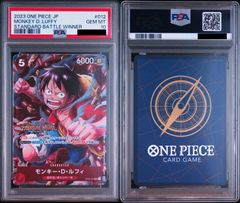 【PSA9】2024　ルフィ チャンピオンシップ セレブレーション レッド版 PSA9】2024 ルフィ チャンピオンシップ セレブレーション レッド版