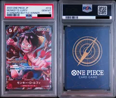 2026年最新】st01-012 psa10の人気アイテム - メルカリ