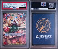 PSA10】ワンピースカードゲーム バギー UC-SPC [OP03-008] (ブースター
