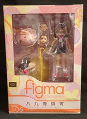MAXFACTORY figma 化物語 八九寺真宵 105 - メルカリ
