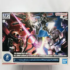 2026年最新】hg ザク サンダーボルトの人気アイテム - メルカリ