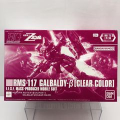 中古】S)京商 1/18 ランドローバー ディフェンダー 90 (グレー)[6