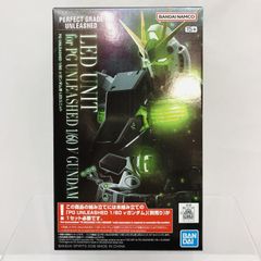 中古】S)京商 1/18 ランドローバー ディフェンダー 90 (グレー)[6